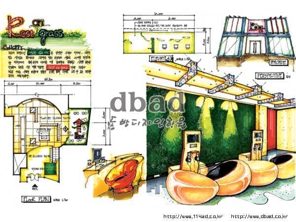 동방디자인학원 인테리어 전공심화 과정 작품3